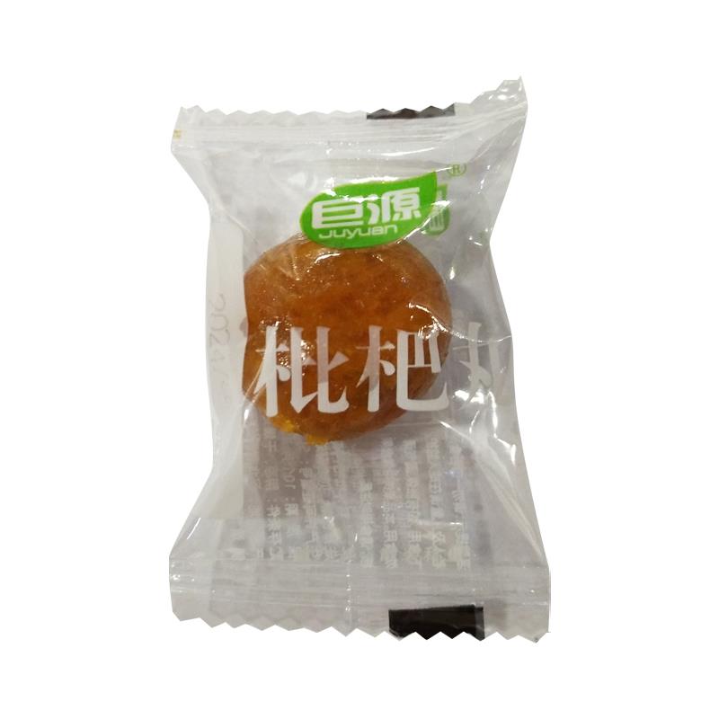 巨源枇杷丸果脯果干水果干酸甜零食无添加剂无核枇杷球散装500g