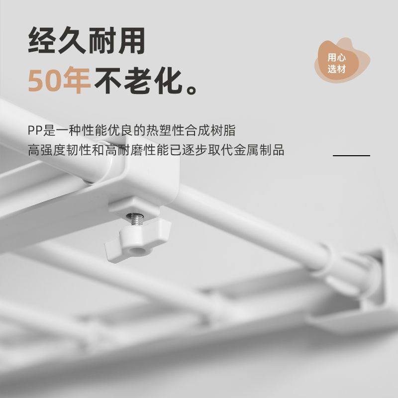 鞋架鞋柜分层隔板收纳柜子分层架鞋架子衣柜隔断可伸缩置物架,淘宝优惠券,粉丝福利购,淘宝优惠卷