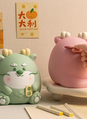 新款直销国潮创意招财龙年儿童零钱罐搪胶耐摔大容量储蓄罐新年礼