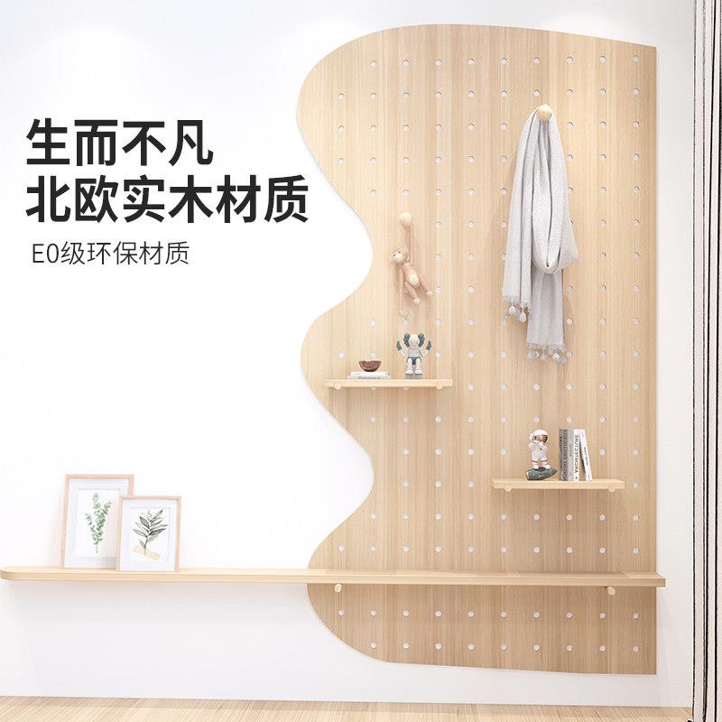 Solid wood hole board custom wall storage rack entry entrance wall partition wooden storage shelf hanging board display
