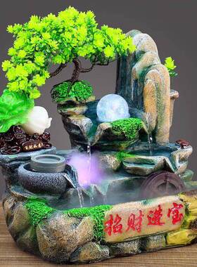 假山流水风水轮开业礼物招财水景生财客厅装饰循环水吧台高山摆件