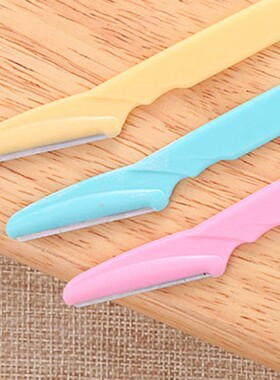 Simple stainless steel handled eyebrow razor, sharp hair rem