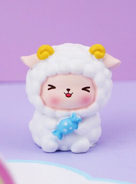 少女心小羊汽车车内摆件烘焙蛋糕装饰品可爱女生办公书桌面小摆饰