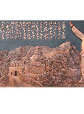 供应红铜浮雕校园文化锻铜浮雕壁画室内铸铜浮雕景墙装饰摆件
