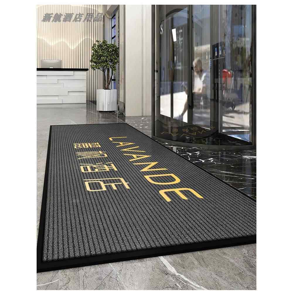欢迎光临进门地毯迎宾门垫防滑防水商铺酒店大门口地垫商用门店,淘宝优惠券,粉丝福利购,淘宝优惠卷