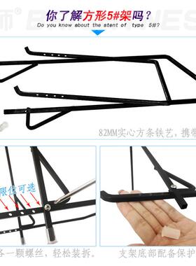 摆师加粗铁艺烤漆 画框牌匾底座 瓷盘子摆架可收纳大相框托架底座