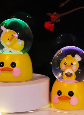 可爱小兔子梦幻发光水晶球桌面摆件少女心迷你小号女孩生日礼物