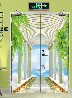 风景视野小路防火门贴纸自粘消防门贴水井房安全通道门贴绿色大树