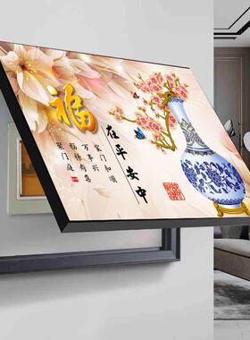 电表箱装饰画画免打孔现代简约客厅饭厅挂画画总开关电闸盒遮挡配