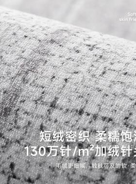 纯色地毯客厅新中式轻奢高级沙发茶几耐脏免洗卧室地垫大面积全铺