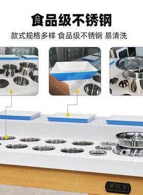现货多功能火锅小料台火锅店自助调料台商用冷藏蘸料小料柜台