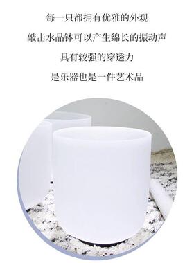水晶钵碗疗愈音碗冥想钵梵音钵法海钵碗颂钵音疗颂钵音乐会瑜伽
