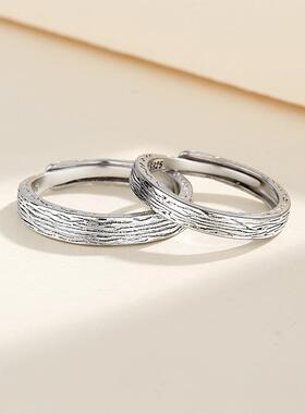 2026卡洛歌 新款岁月留痕情侣对戒男女一对轻奢纹理小众活口指环