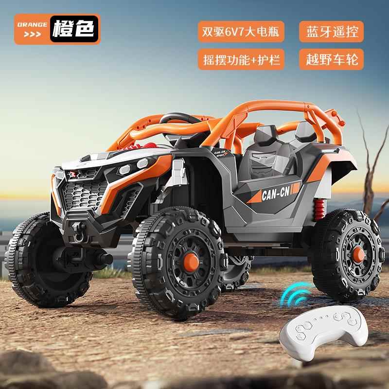 正品儿童人电动车四轮汽车女小孩可坐可遥控玩具车人双宝宝越男野 - 图0