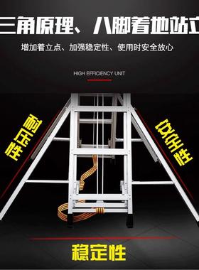铝合金加厚特厚工程人字升降伸缩直梯折叠双面单面梯子6米7米