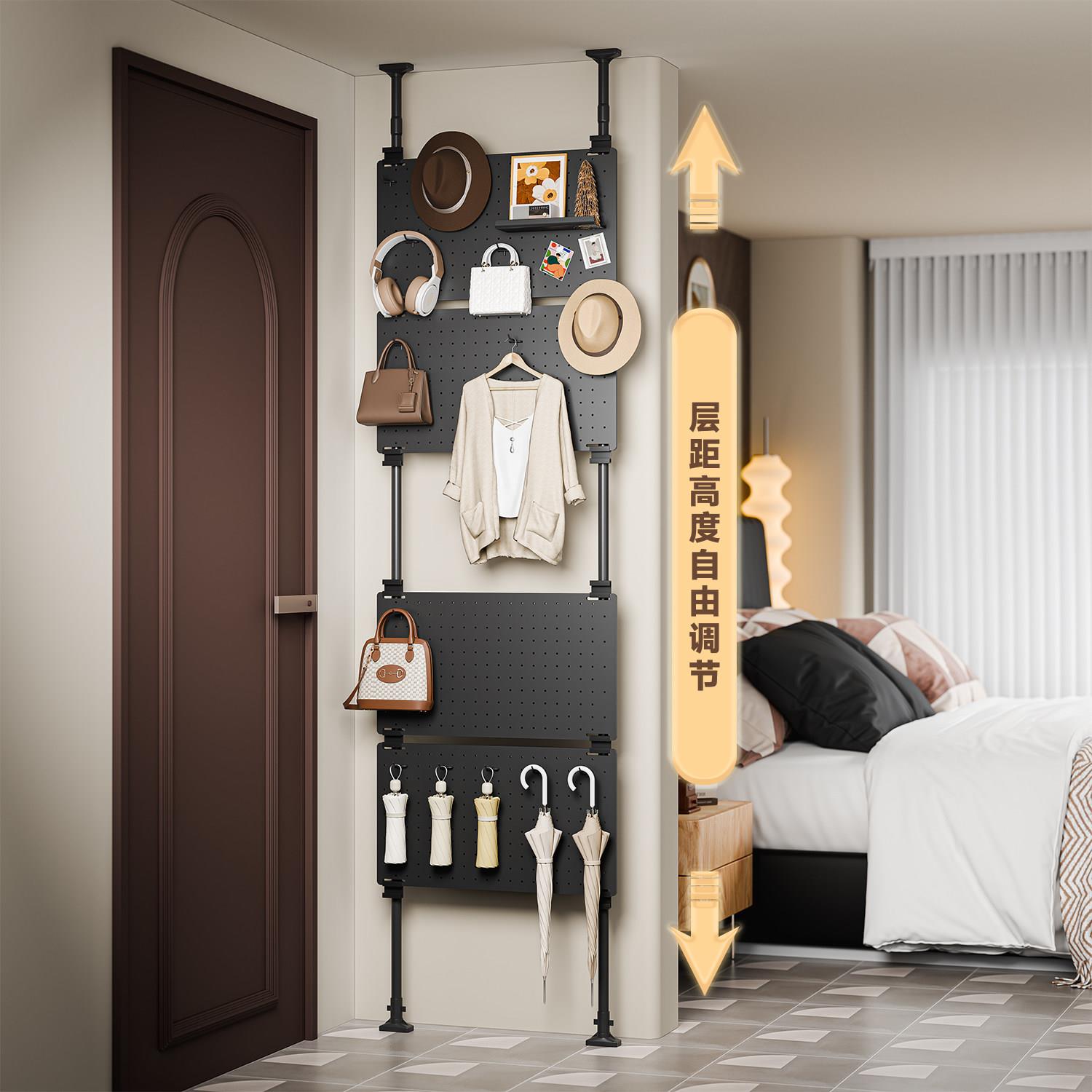 Perforated board storage rack ultra-thin door storage multi-layer wall ceiling bedroom entrance coat and hat hanging rack