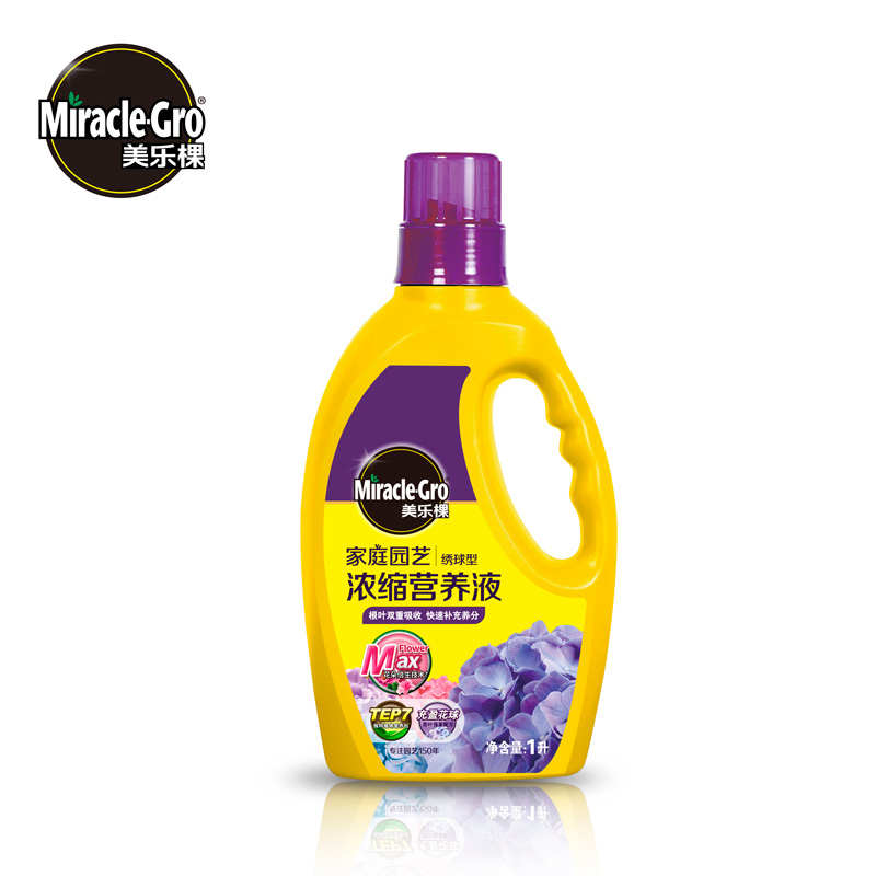 海蒂的花园 美乐棵家庭园艺肥料绣球型植物营养液浓缩液体肥1升装 - 图1