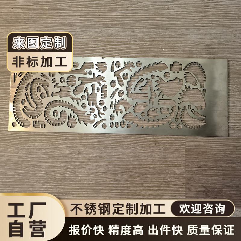 图5