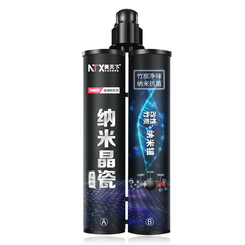 美缝剂瓷砖地砖专用防水防霉家用卫生间厨房填缝剂美缝胶 - 图3
