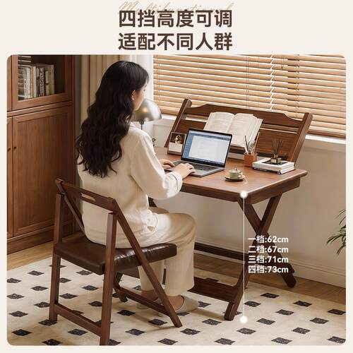 免安装折叠书桌家用儿童书房学生四挡升降电脑桌宿舍简易学习桌子 - 图1