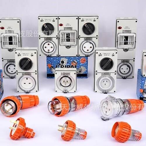 特价 56PA410 澳标户外防水插头4芯10A 工业弯插头IP66 专票 - 图2