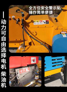 树枝木材粉碎机园林树木头破碎机大型移动碎枝机工厂直销终身维护