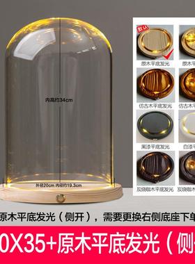 玻璃罩LED永生积木手办装饰摆件