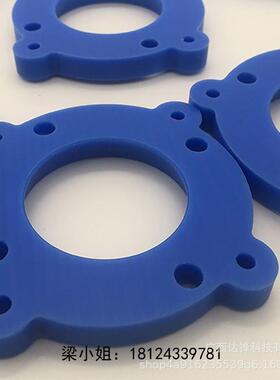 VRV工程磨机械塑料齿轮龙工件异形塑料件输送设备耐尼加龙尼齿轮