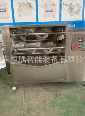商用云吞馅料拌馅机可倾出料拌馅设备食品级水饺馅肉馅拌馅机