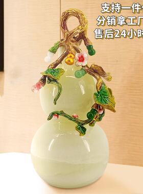 新中式高端玉软石葫电视柜摆件家装饰品芦居客厅书柜办博古架公室