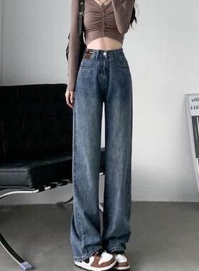 2025 women long loose casual denim pants lady jeans trousers