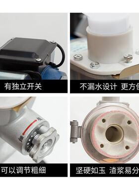 磨浆机商用米浆机家用打浆豆浆机豆腐机全自动石磨肠粉机干湿两用