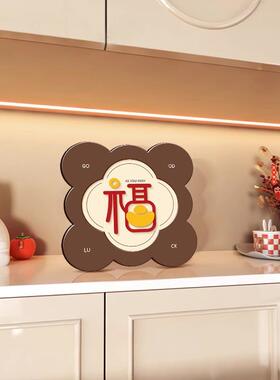 新年喜庆桌面摆台画福字电视柜酒柜摆件客厅家居饰品乔迁新居礼物