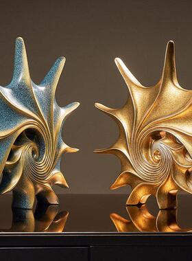 正品轻奢档海摆件公室高高级客螺厅酒柜展示柜家居装饰品现代工艺