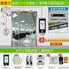 /Access control fingerprint zktecoxface600 attendance dynamic all-in-one machine recognition card swipe face face access control