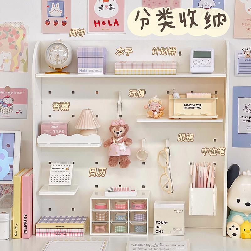 Hole board storage rack desktop desk study table storage shelf pen holder student desk stationery organization artifact