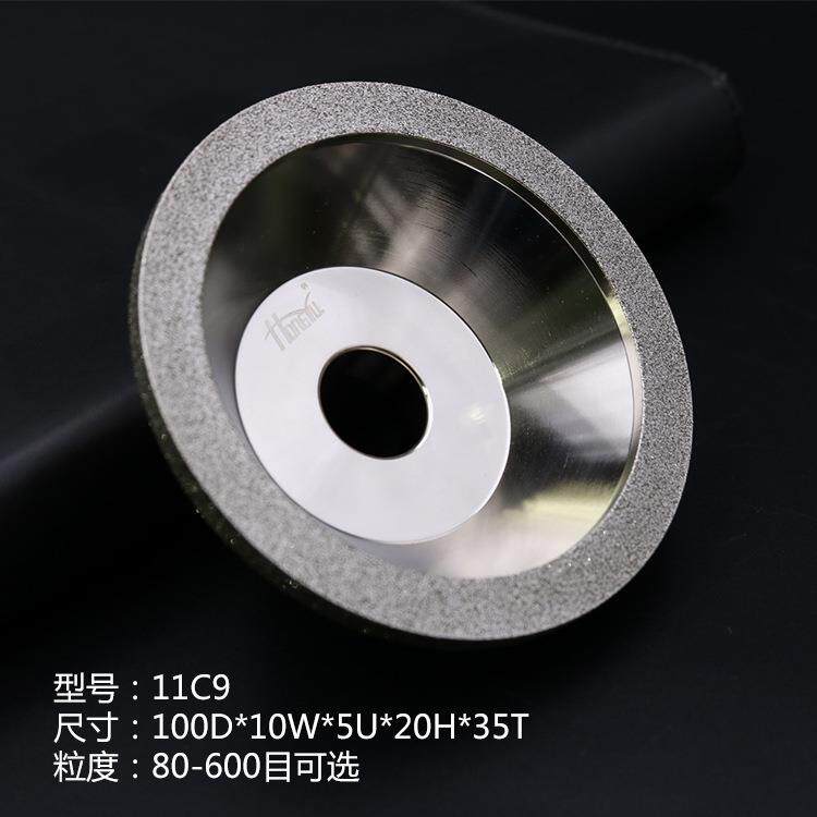 钻石碗型砂轮电镀金刚石砂轮钨钢数控刀磨轮磨刀机合金砂轮 - 图2