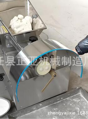电动气动面剂子机商用烧小饼馅饼馅分多645割机功能面团分块机型