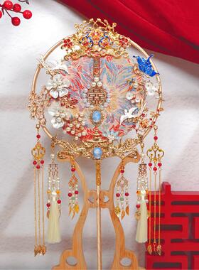 结婚秀禾喜扇婚礼出嫁手工宫扇子双面蓝色重工新娘团扇diy材料包