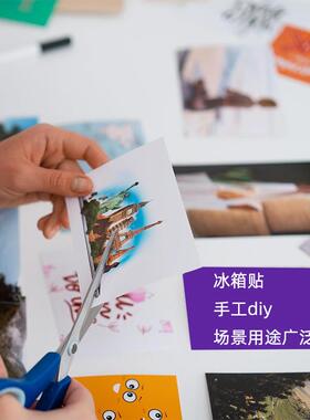 可打印磁性贴A4照片手工diy强力磁吸贴片跨境带背胶相纸冰箱贴