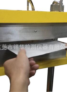 东莞锡华XH-406A手动压片机平板小型热压成型机抽真空