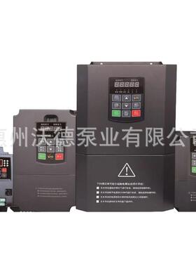 供水泵变频器S520T2-11KW控制柜全自动PLC智能远程遥控给水设备