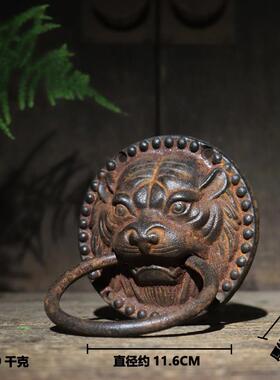 旧铁器中式仿古纯铁虎头门环复古建筑装饰瑞兽铁把手大门拉环包邮