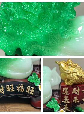 家居摆件工艺品财旺福旺酒柜隔断电视机柜工艺品乔迁开业礼品
