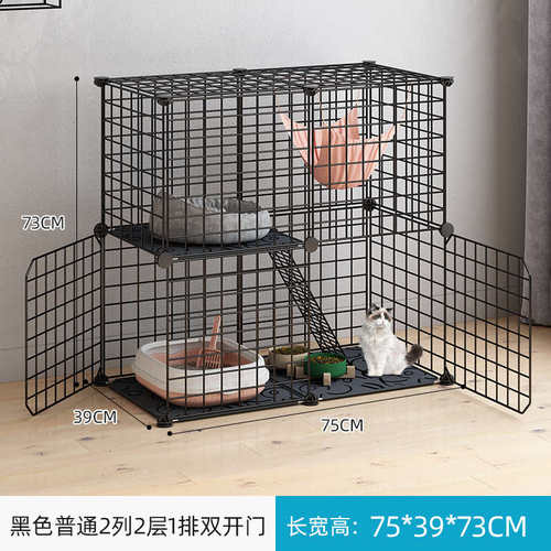 宠物幼两层屋室内猫咪猫笼子别墅厕所用品笼带家用一体猫猫猫猫窝 - 图3