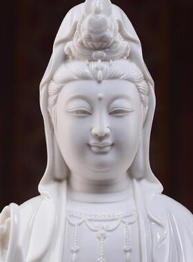 陶瓷坐莲观音家用供奉观音佛像坐像摆件德化白瓷南海观世音菩萨像