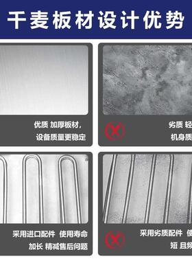 千麦窑鸡炉YXD商用多功能电焗炉不锈钢大型智能电烤箱设备/多层