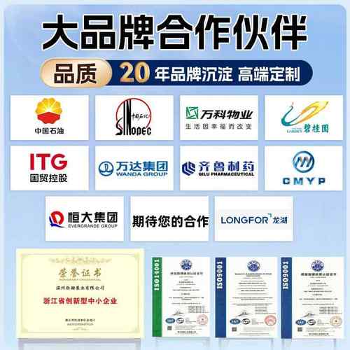 南方CHM1-2-4-8-12-15-20LSWSC卧式多级不锈钢循环增压泵空调泵 - 图1