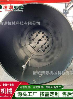 lc厌氧反应器质量保障UASB厌氧反应塔工业污水处理厂家供应