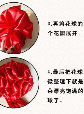 清明扫墓祭祀清明节大红花墓碑上的用红色花红花大拉花红绸子布条